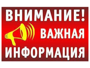 Памятка военнослужащему, проходящему военную службу по контракту.
