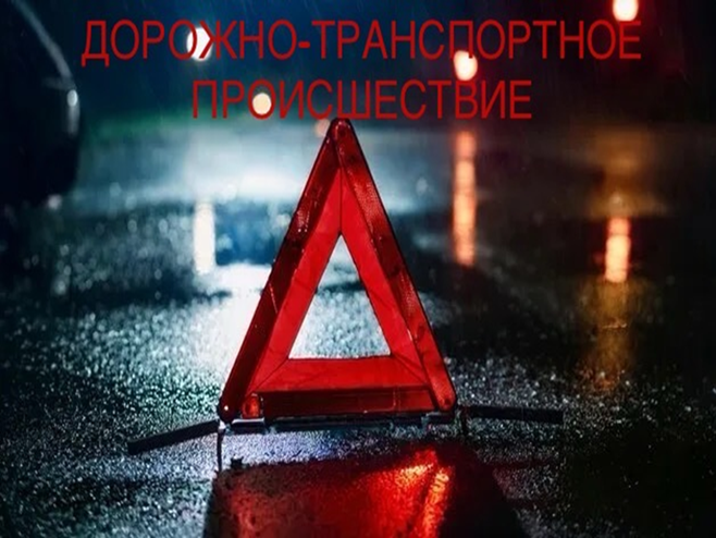 Дтп с пострадавшими в г. Алейске.